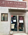 店舗画像