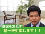 【駐車場代金無料⭐️】汚れによる追加料金一切なし！