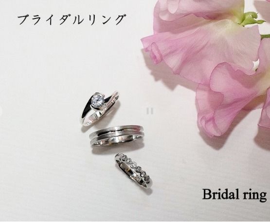 婚約指輪 ウェディング リング 結婚 アンティークジュエリー1265 婚約指輪 ウェディング リング 結婚 アンティークジュエリー1265