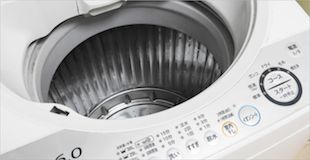 宇都宮市(栃木県)の縦型の洗濯槽・洗濯機クリーニング業者・プロ(4件 