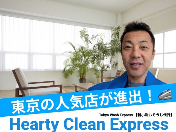 ✨⭐️換気扇クリーニング⭐️✨油汚れを根こそぎ除去✨