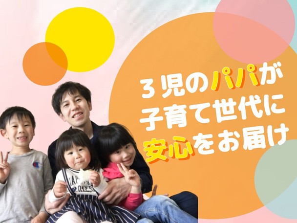 圧倒的価格設定🉐換気扇をピカピカにします✨‼️