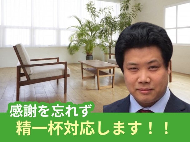 【駐車場代金無料⭐️】汚れによる追加料金一切なし！