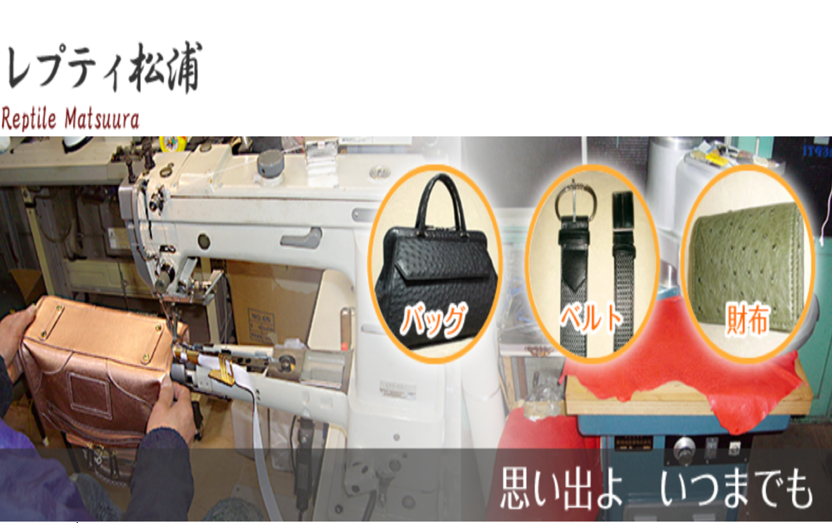 FELT SR101 レストア手バフ　引き取り希望足立区 E-511｜強化ガラスドア用 フロアヒンジ｜ニュースター（NEWSTAR