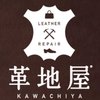 店舗画像