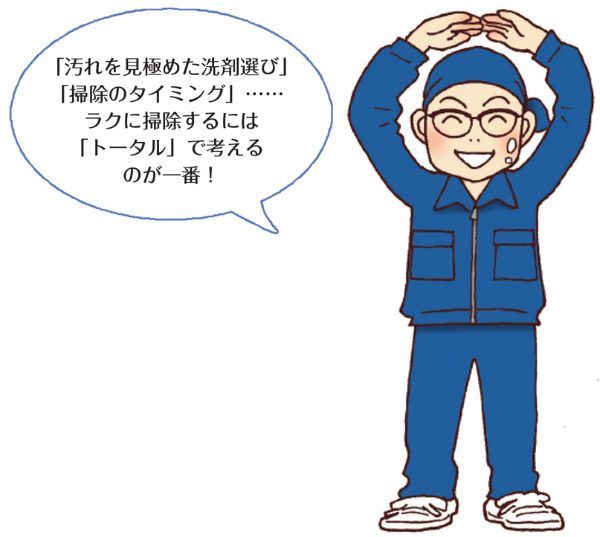 茂木和哉