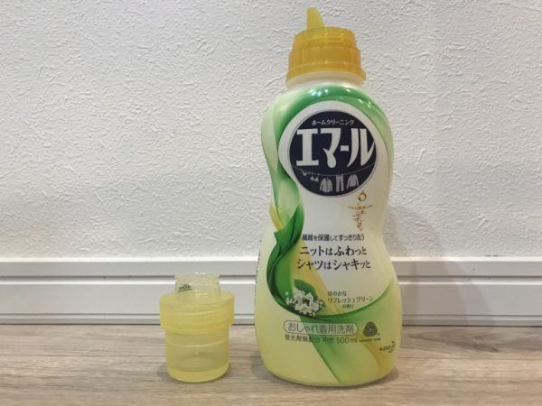 ウール製品を洗濯機で洗う方法
