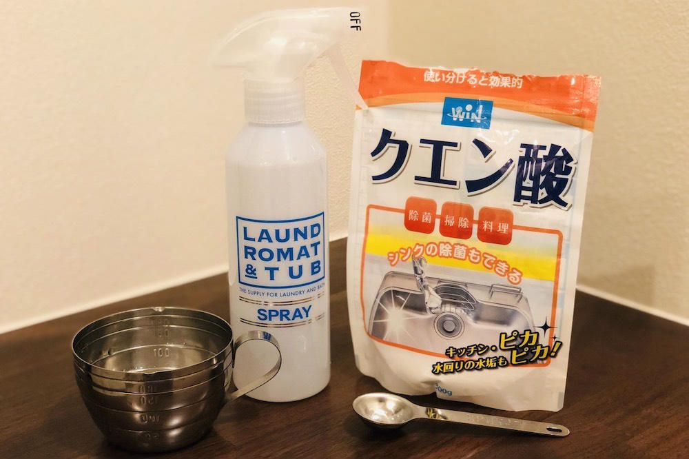 クエン酸を使った掃除まとめ!スプレーやペーストにすればキッチンからお風呂場の汚れまでスッキリ|ワタシト