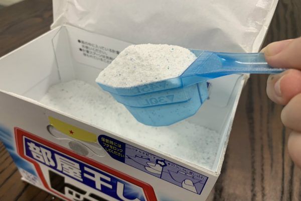 粉末状合成洗剤