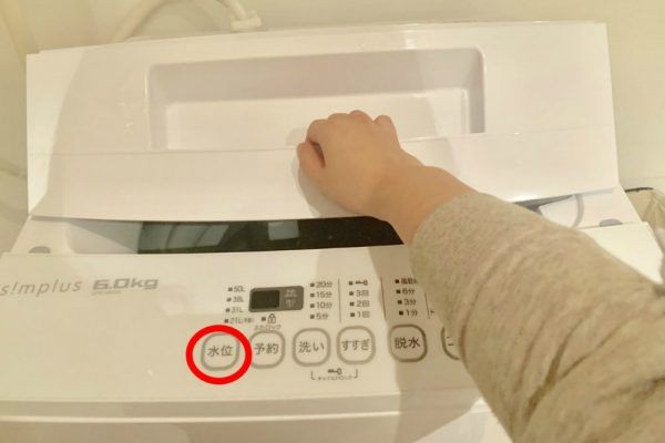 洗濯機