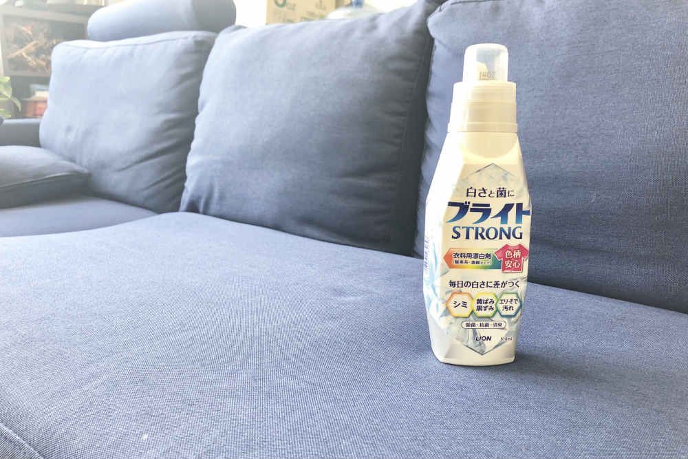 ソファの本革・合皮・布の素材別にカビの掃除方法を紹介!カビの予防方法も|ワタシト