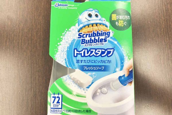 トイレスタンプクリーナー/スクラビングバブル/トイレスタンプ