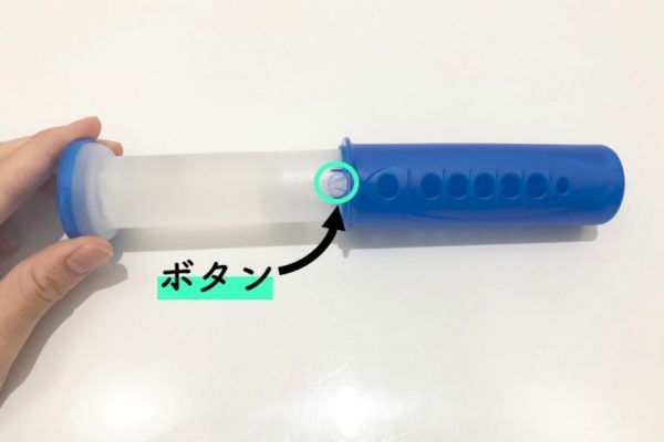 トイレスタンプクリーナー/スクラビングバブル/トイレスタンプ/使い方