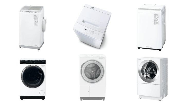 一人暮らし用洗濯機(東芝)6kg 2024]一人暮らし向けの洗濯機のおすすめ 