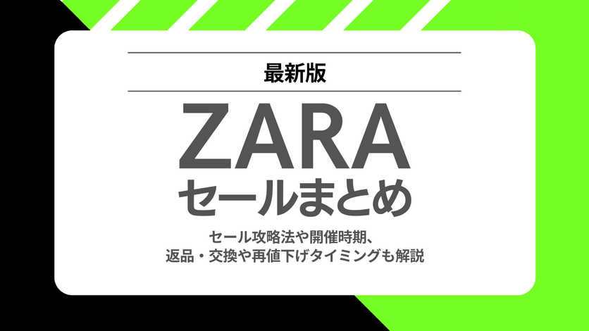 サマーブーツ再再値下げ送料込み ひかり