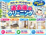 お子様やペットにも安心安全のエコ洗剤使用🌱
