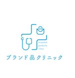 一定金額以上で返送料無料, キャンセル時返送料無料, 土日対応可, 複数注文で割引