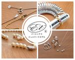 【リフォームオーダーメイド商品】ペンダントリフォーム0.15ct-0.39ctラウンドダイヤ限定