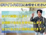 🌟ハウスクリーニング全般対応🌟お掃除であなたに笑顔を届けます✨追加料金一切ございません✨