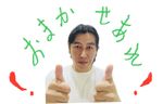 【安心の自社作業❗️】お子様やペットに安心安全のエコ洗剤使用🌱