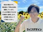 キッチンクリーニング