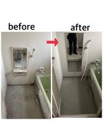 複数箇所クリーニング2箇所目以降2000円OFF✨お任せください！