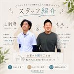 洗濯機クリーニング（縦型）／分解洗浄