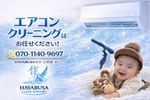 🫧今だけ年始大特価！🫧当店だけのスペシャルプライス！✨❗️複数台割り有✨駐車場代無料等🆓