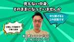 🌟エアコンクリーニング🌟複数台注文で割引✨専門技術で清潔✨初めてでもご安心ください✨