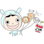 お子様やペットにも安心安全のエコ洗剤使用🌱