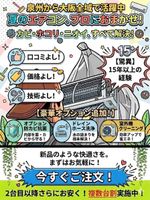 🌟ハウスクリーニング全般対応🌟エコ洗剤使用でお子様にも安心✨作業外注一切ございません✨