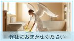 【エアコンの悩みはコレで解決🪽】損害保険加入済！万が一の場合でも安心です❗️
