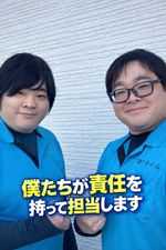 【信頼で選ばれる理由】プロの証✨『ハウスクリーニング士』が頑固な油汚れをしっかり落とします