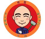 ⭐作業数500台以上⭐駐車場代無料サービス✨😲今なら水回りセットがお得です❕