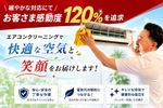⭐️複数台のご注文は当店へ⭐️1台あたり1,150円お得👀オプションも得🌸土日は女性同行可能