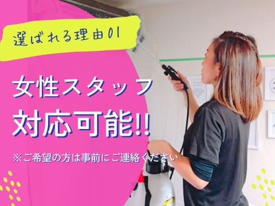 エアコン6畳クリニング済み✨✨