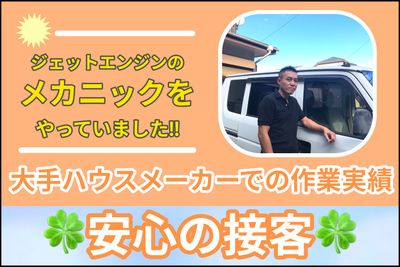 K.serviceのエアコンクリーニング(壁掛型)[55605]｜ユアマイスター