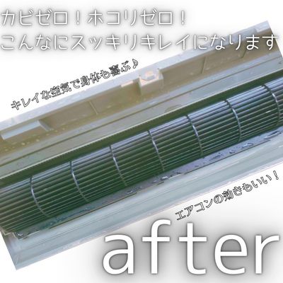 b クリーニング処理済み
phenix フェニックス ウエア
サイズ M 日立建機 ZX55UR-5B | 岡山県の林業機械 | BIGLEMON（ビッグレモン