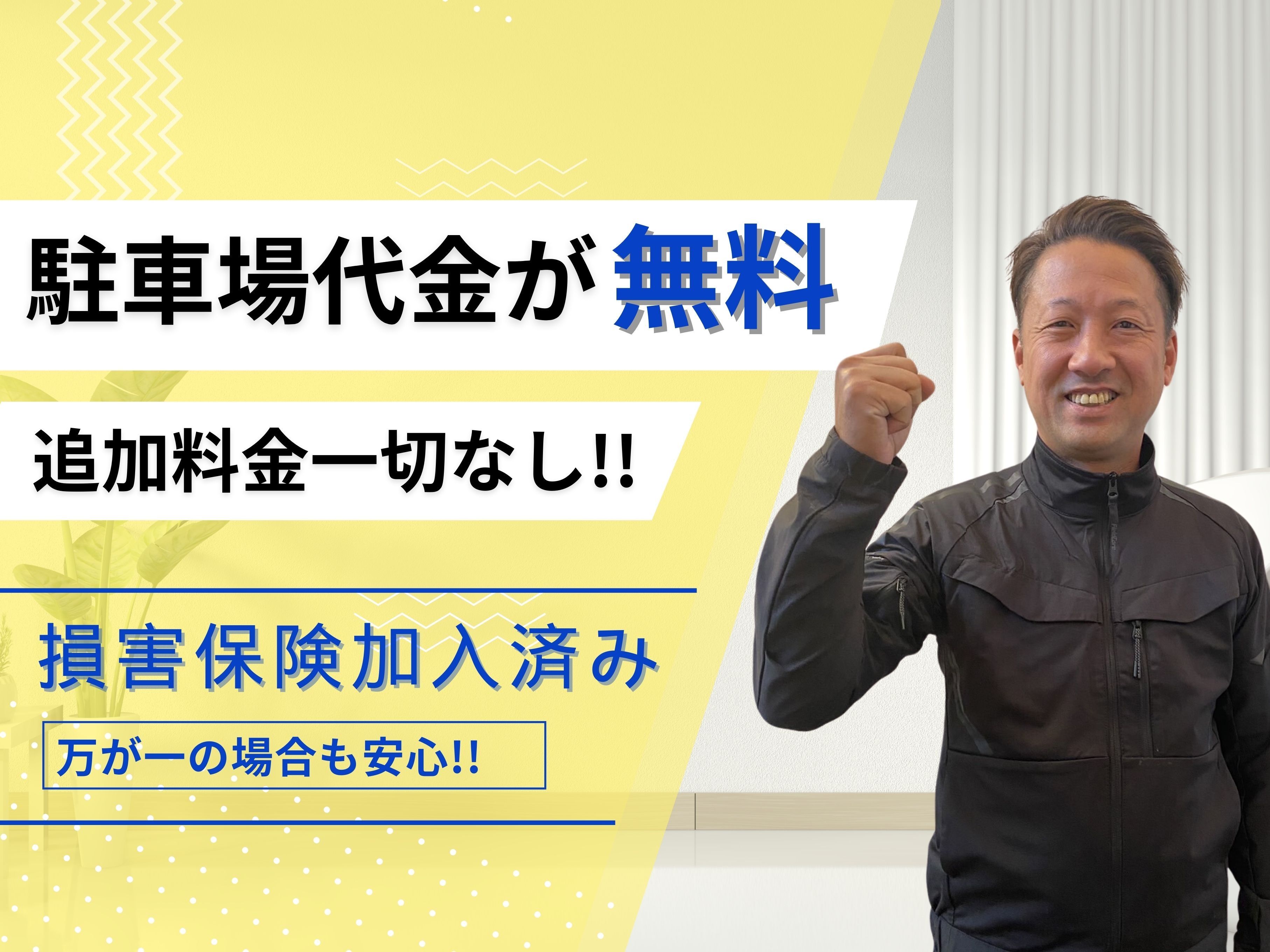 クリーンサービスahiahiの洗濯槽・洗濯機クリーニング[71373]｜ユア