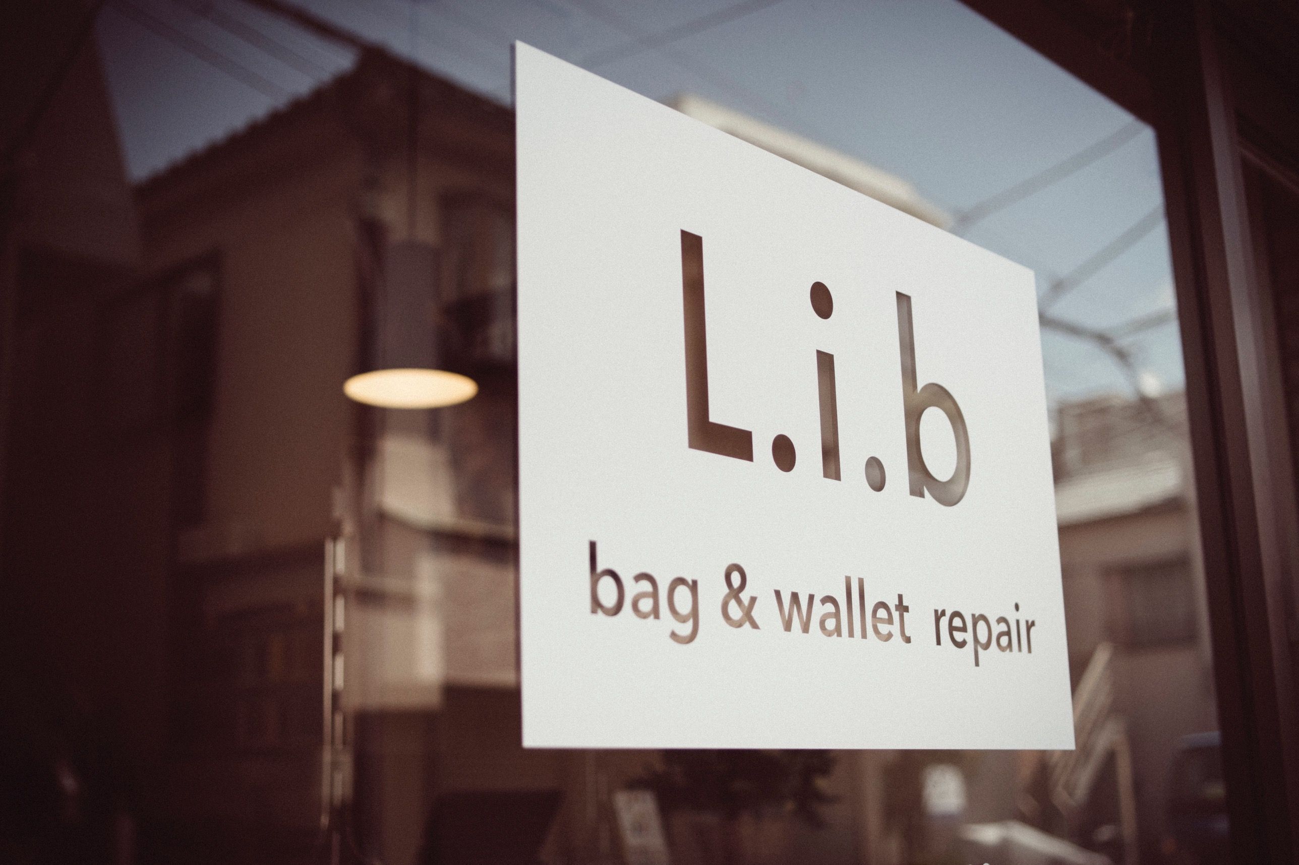 L.i.bのカバン修理[60989]｜ユアマイスター
