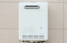 給湯器修理・交換