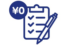 無料現地調査可能