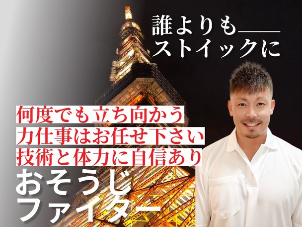 🍒5点セットよりも4点.3点.2点が大変お得となっております🍒この機会にお試しください🙇