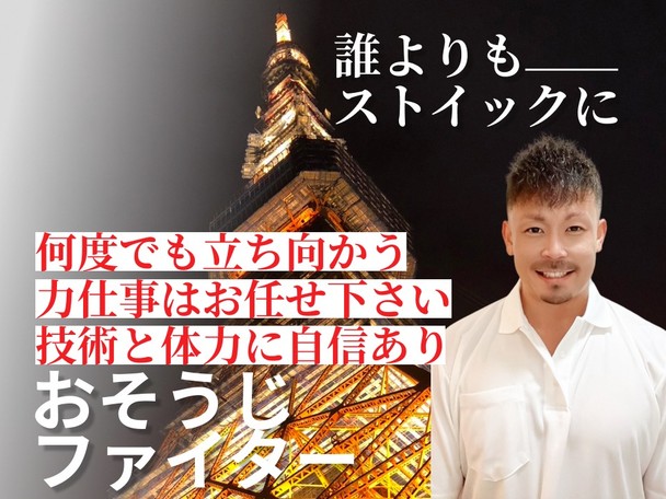 🍒5点セットよりも4点.3点.2点が大変お得となっております🍒この機会にお試しください🙇