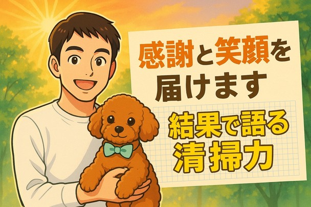 🌟その空気まだ吸ってますか？🌟エアコン内部の汚れを分解洗浄で一気にリセット🌟