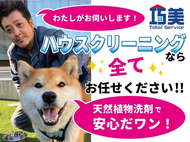 ギトギト油汚れを一網打尽❗ツルツルピカピカの気持ち良いレンジフードで気持よくお料理しましょ♥️