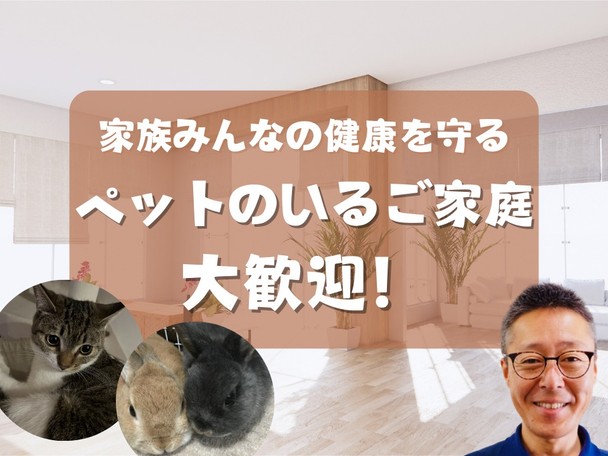 🐶ペットのいるご家庭大歓迎🐱エアコンを痛めないこだわりの洗剤使用👍安心の自社作業です