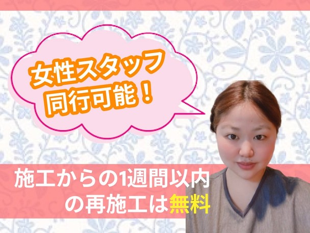 今の時期がお得です！内部清掃で吸い込みアップ！しつこい油汚れ徹底除去☆ご予約はお早めに！！