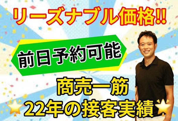 キレイなお風呂で、その日の汚れはその日のうちに🛀