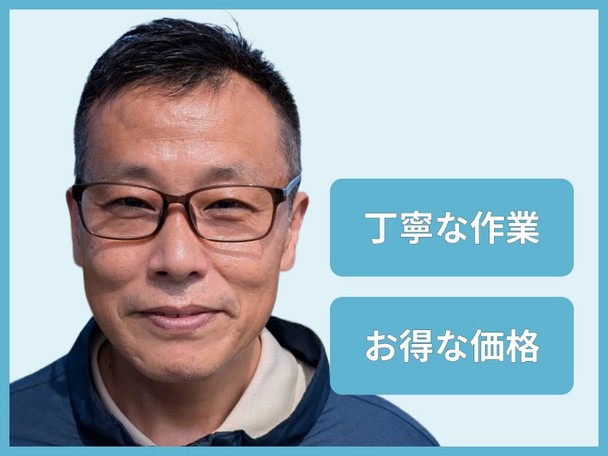 🌟エアコンクリーニング協会加盟店🌟保証で安心✨丁寧な作業✨弊社にお任せください✨